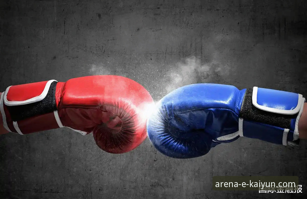 资深用户郑阳分享：如何通过专业体育平台深度解析一场对攻大战