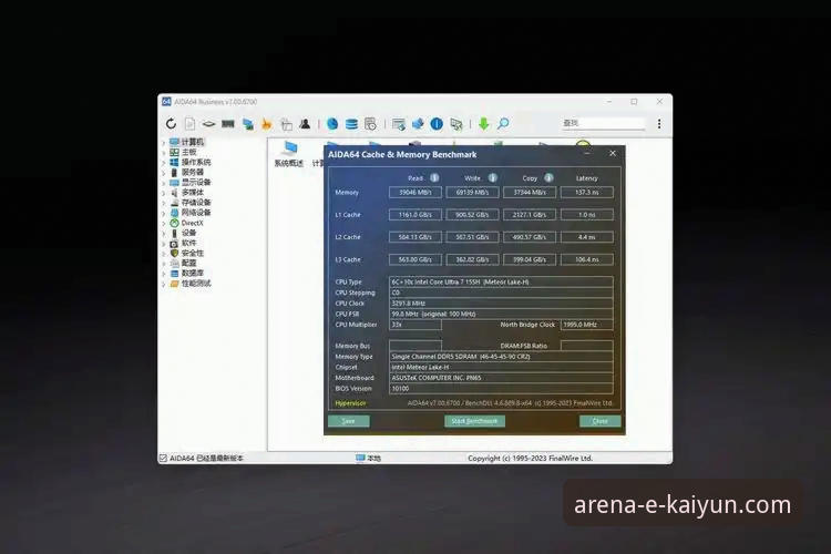 云开体育官方网站登录使用指南 云开体育平台登录指南背后的真相:技术评测员深度拆解v2.1.0版本